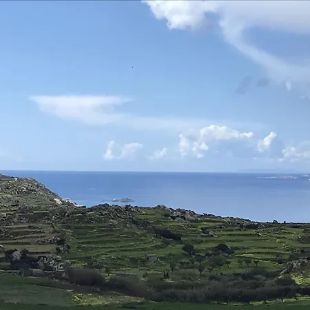 Vagianou Thea Celeste Appartement *